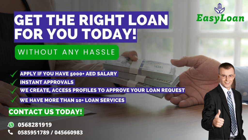 Accessible Personal Loans in the UAE Made Simple
